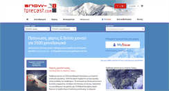 Desktop Screenshot of gr.snow-forecast.com